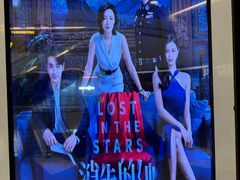 -百美汇影城(LUXE嘉里中心店)