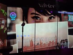 -温莎KTV(国贸店)