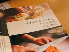-温野菜涮涮锅(大悦城店)