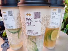 -美罗城