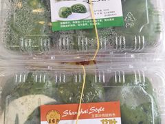 -王家沙点心店(西康路店)