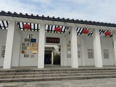-叶挺将军纪念园