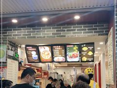 -冰神糖水铺(国贸中心店)