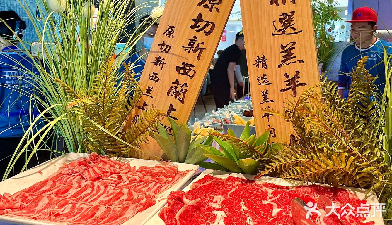 深圳百元自助实现海鲜自由🦞附回本攻略📖