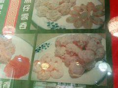 -巧美面家(东华西店)