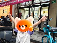 -万寿斋(山阴路店)