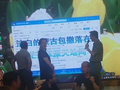 -清真悦宾楼食府(海湖店)