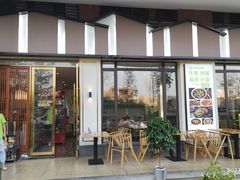 门面-传奇霸王兔