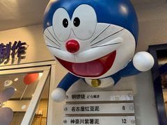 -铭果屋·铜锣烧专卖店(南京创始店)