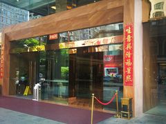 -昆明金鹰广场酒店(南屏老街店)
