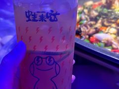 柠檬金桔茶-蛙来哒(汇一城黑金冠店)