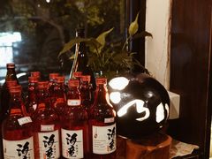 -角落里(中山公园店)