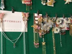 -第三空间·趣味桌游·轰趴.室内CS.剧本杀(大武汉1911店)