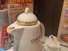 -杯子红牛排(创意产业园店)