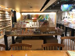 -猫的天空之城概念书店(苏州诚品店)