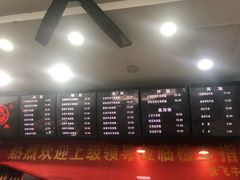 -张飞牛肉(观前街店)