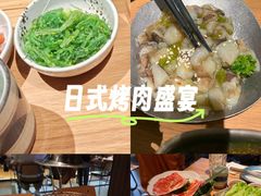 -烧肉达人•炭火烧肉(新天地店)