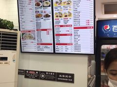 -老盛兴汤包馆(大华二路店)