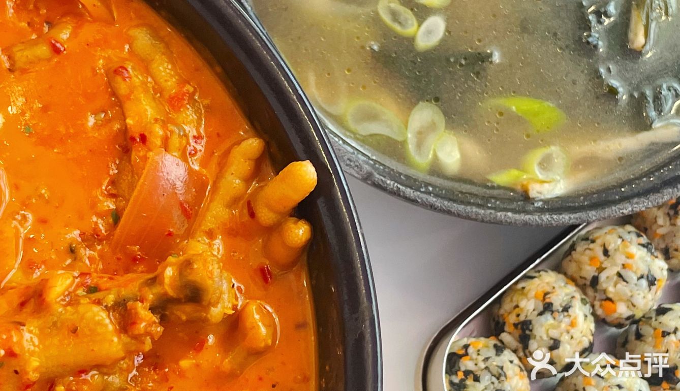 超正宗的韩式鸡爪火锅‼️