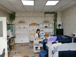 -阿茹娜美容会馆