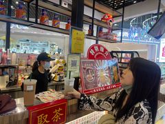 -美芝莲(钻汇广场店)