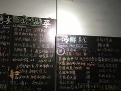 -Sasa的海(蜈支洲岛后海店)