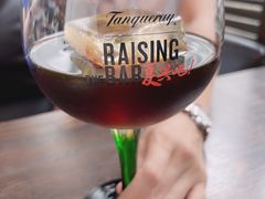 -Catail前苑(前门大街店)