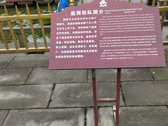 -南关石牌坊古镇