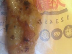 -汉堡王(新城吾悦广场店)