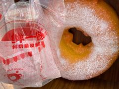 -德辉广场
