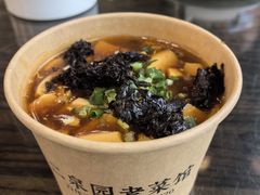 老街开洋豆腐花-二泉园老菜馆·百年无锡菜