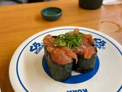 -KURA寿司(金阁寺店)