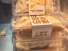 -黑窑厂糖油饼烤鸭·清真菜(黑窑厂街店)
