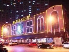 -ACE CLUB(大连民主广场店)