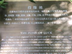 -杭州黄龙洞