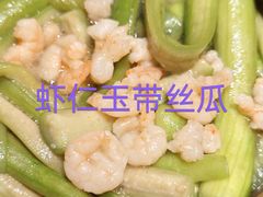 -南京大牌档(新街口德基广场店)