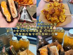 -官也街