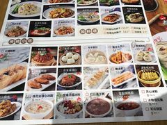 -蓉李记成都名小吃(武汉菱角湖万达店)