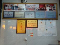 -黎里王记辣脚(黎里总店)