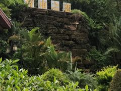 -中国沉香文化博物馆