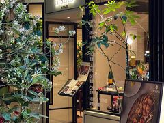 -Bistro 63 创意融合料理(广粤天地店)