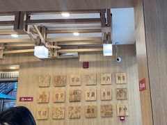 -霸王茶姬(南强街店)