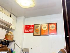 -辽B·小串(总店)