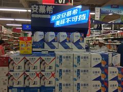 -华润万家(荔湾店)