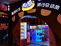 -中影国际影城(大唐西市4K临境音店)