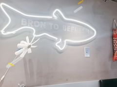 -鱼酷活鱼烤鱼(仙林金鹰店)