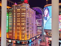 -上海雅居乐万豪侯爵酒店