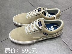 -伊势丹(现代城店)