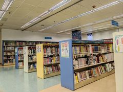 -屯门公共图书馆