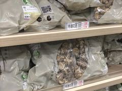 特选花菇-楼上(新馬路澳門廣場店)